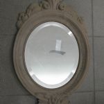 541 7272 MIRROR